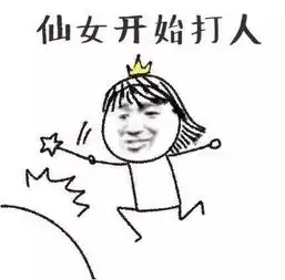 裸猫90后该如何摆脱初老症