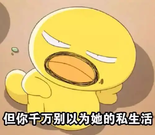 有这么一种人,有没有中枪的