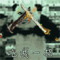 直击北京市公安局机动侦查总队打掉一个盗销手机团伙的全过程