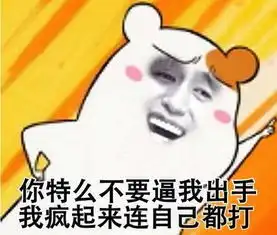 12星座都爱美国的这一口酸爽,让喜茶鲍师傅情何以堪