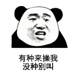 盘点史上最奇葩的5个名字,个个都是经典