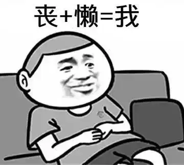 紧急通知栟茶这10人将被开除,名单已公布,看看都有谁