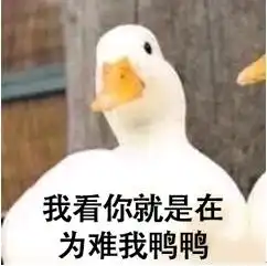 我们的防骗意识远远没有我们想象的高,网络安全这...