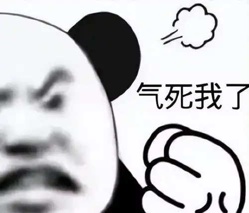 深夜狂欢树泉天菜的恐怖秘密揭晓