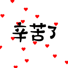 看温差50度高温下的冷职业