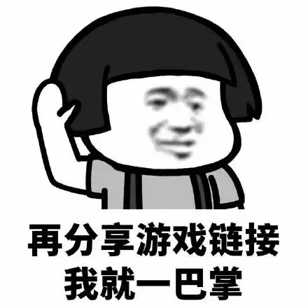 链接表情包链接微信表情包链接qq表情包发表情fabiaoqing.com