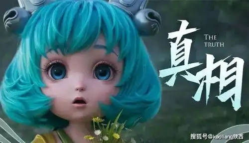 王者荣耀蔡文姬和澜是什么关系蔡文姬澜背景故事解读真相了