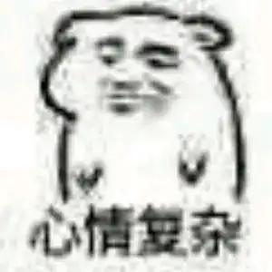 qq抢荷包活动惊现0元巨额