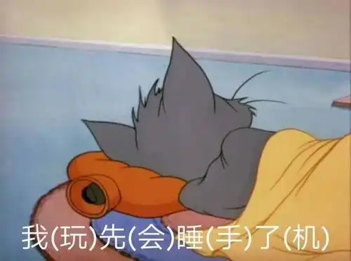 阿狸表情包为什么火了穿