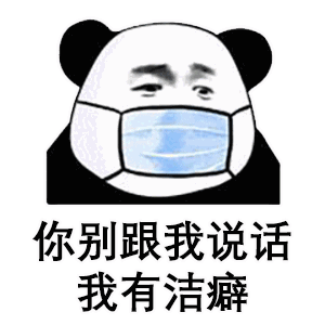 动态斗图表情包搞笑狗无