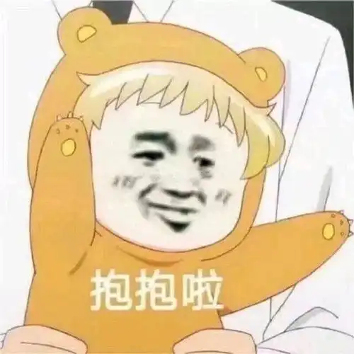 有没有人朋友圈全是做吃的啊