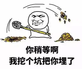 金馆长qq表情系列,全套恶搞金馆长图片