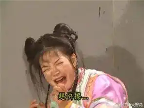 重温还珠格格真的太吓人了