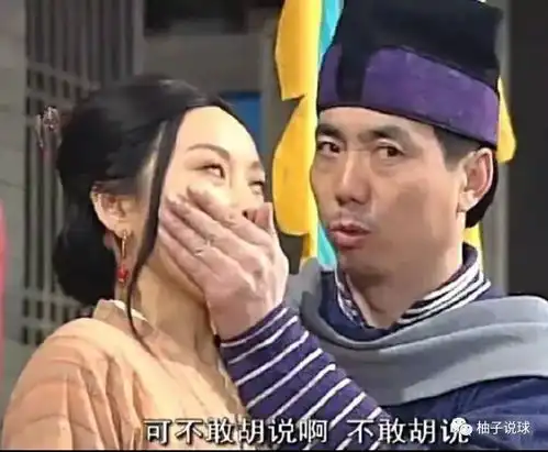 77封神绝杀乔治实在拉垮天王山来啦