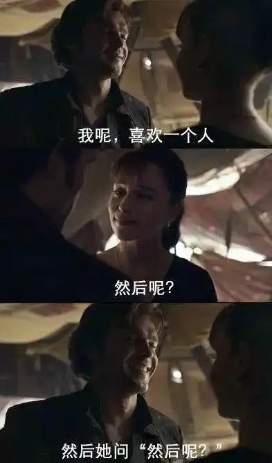 土味表情包干货,派送