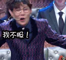 表情包维维小仙女