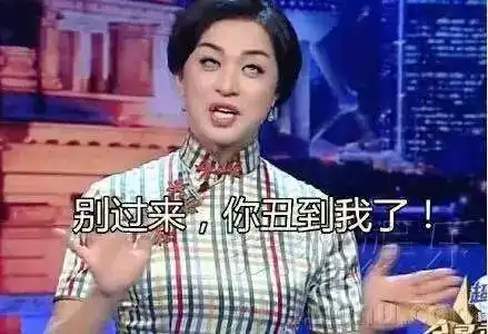 掐指一算,你扔掉的那个大妈款logo包已经c位出道了