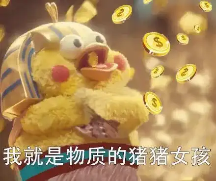 恐怖悬疑华丽gucci这次玩大发了