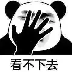 叹为观止徐州一座古墓竟有九重防盗门没想到里面竟是