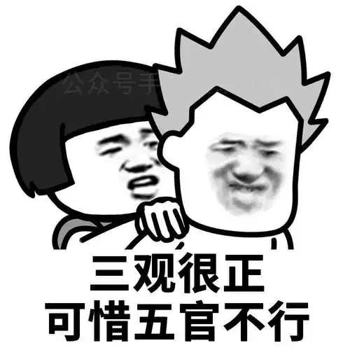 表情包欢迎来到姐姐的鱼塘