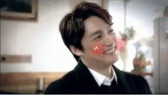 遇见男神11月28开播李准基吴尚镇基情四射