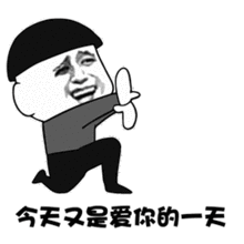 1月5日调图后,沈阳南站将增开这么多列车,赶快收藏