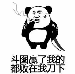 不要轻易发表情给爸妈哈哈哈哈你根本不知道后面会发生啥