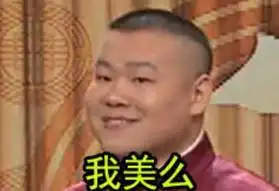 在洛阳混,这些潜规则必须牢记