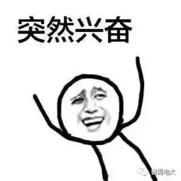 神奇读心术在不经意间,其实你已暴露了自己...