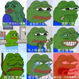 雨露均沾体怎么玩雨露均沾体什么鬼雨露均沾体各个版本走红