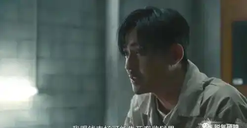 周渝民新作太暗黑了2