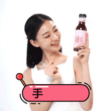 醯官人物表情包