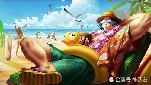 王者荣耀19号喜迎皮肤雨天美再送重大福利李白星元白嫖