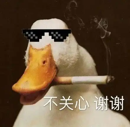 表情包我的巴掌随时为你准备着