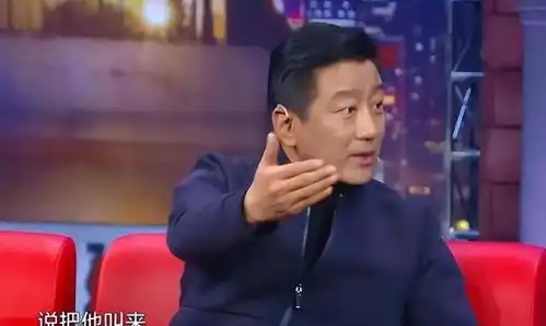 丁勇岱相爱36年无绯闻,对赵雪华一见钟情如今儿子却成心病