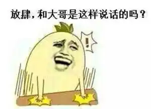 南宁友女最讨厌的男生类型,竟然是...