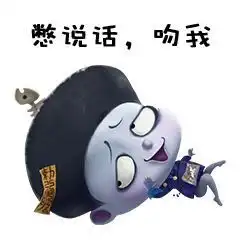 僵小鱼可爱呆萌头像