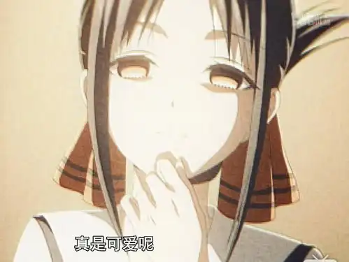 二次元表情包早上好起床