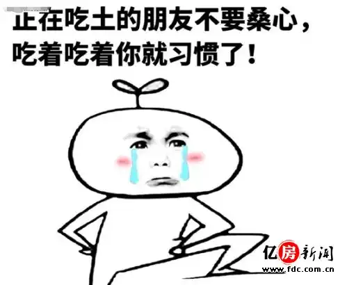 打开钱包没钱的表情包贫