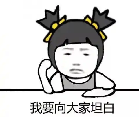 尴尬了一对情侣互相隐瞒身份,在湖南被抓后才知道对方竟是