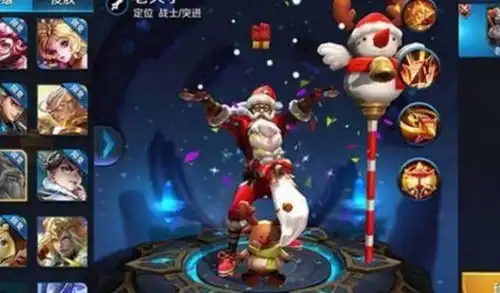 王者荣耀这些英雄皮肤中竟存在着广告语,小编不说你肯定不知道