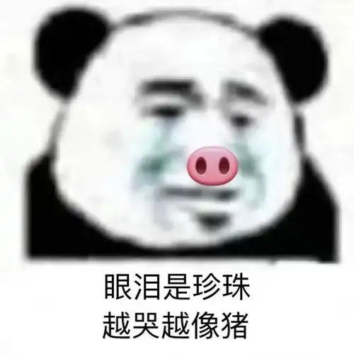 近期热图