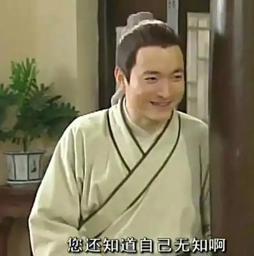 文徵明落花诗居然是伪作真求锤得锤