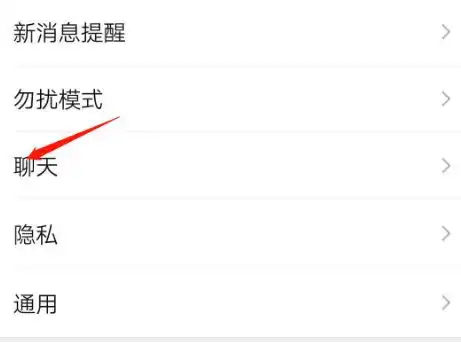 手机微信投稿表情包网页