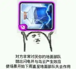 吃火锅标配手游忙里偷闲就能玩三局,再也不怕队友太坑