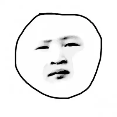 猥琐头像卡通图片超丑又猥琐的头像图片