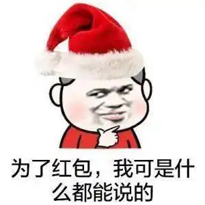 表情天天始终无比快乐
