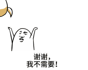 对男生来讲,还是游戏最重要