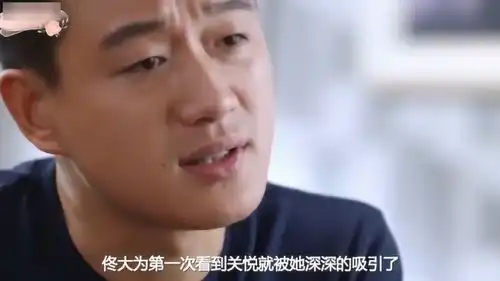 佟大为不简单,把老师娶回家8年生3个孩子,堪称最强师生恋