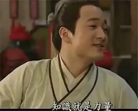 重看武林外传,再听其中的台词,才懂什么是江湖